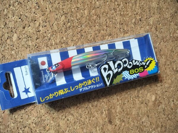 BlueBlue ブローウィン80s #02 レッドヘッドホロ 新品 応募券付き