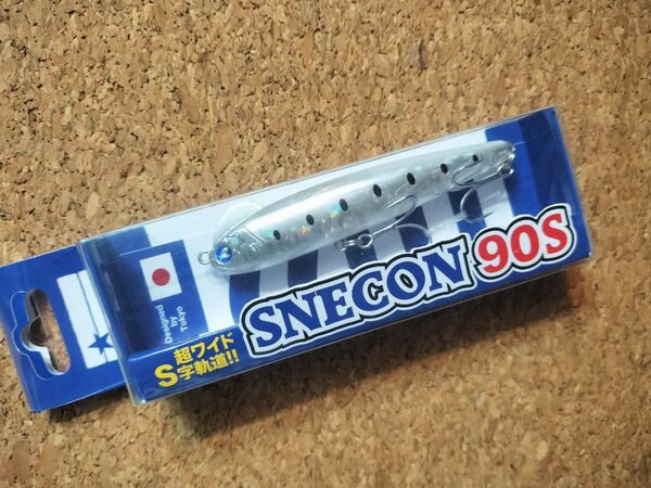 BlueBlue スネコン90s シルクイワシ 新品 応募券付き