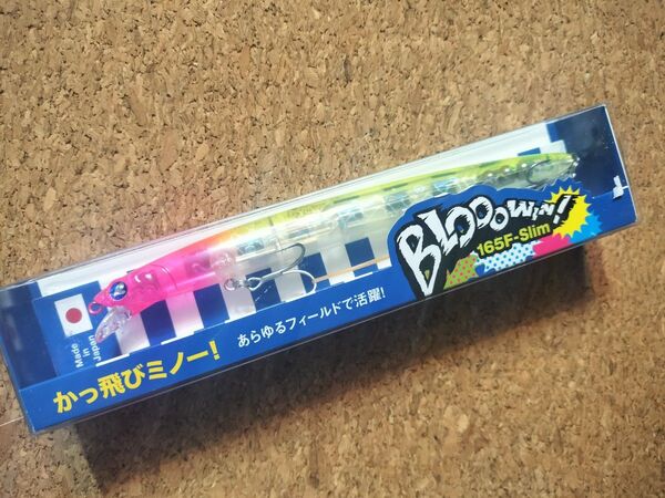 BlueBlue ブローウィン165Fスリム #08ピンクチャートクリア 新品 応募券付き