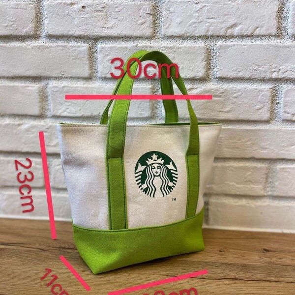 スターバックス トートバッグ エコバッグ ハンドバッグSTARBUCKS スタバ一 緑 ランチバッグ
