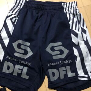 値下げsoccer junckyサッカージャンキープラクティス