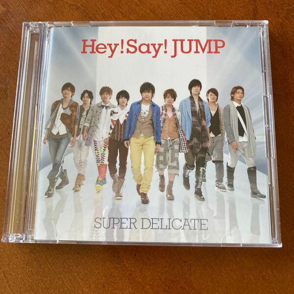 Hey!Say!JUMP SUPER DELICATE 初回限定盤 CD DVD 帯付き