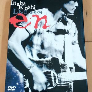 稲葉浩志 LIVE 2004 en DVD