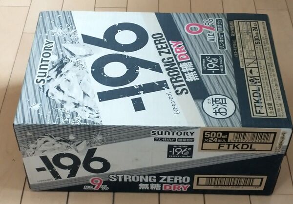 サントリー -196 STRONG ZERO 無糖DRY 500ml×24本