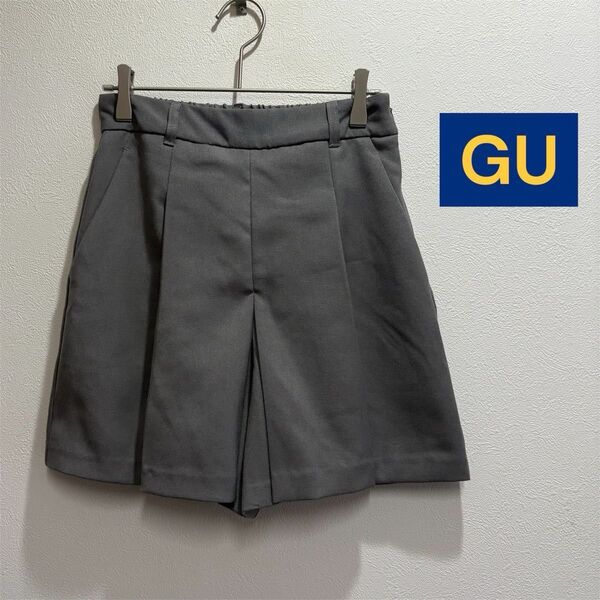 【6月30日までの限定価格】【GU】ジーユー タックショートパンツ ハーフパンツ 半ズボン グレー