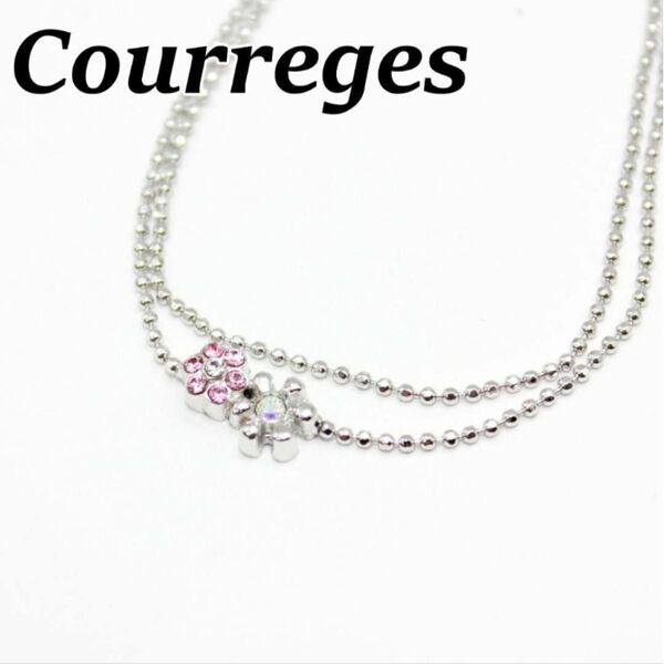 美品 Courreges クレージュ フラワー ストーン シルバー ブレスレット