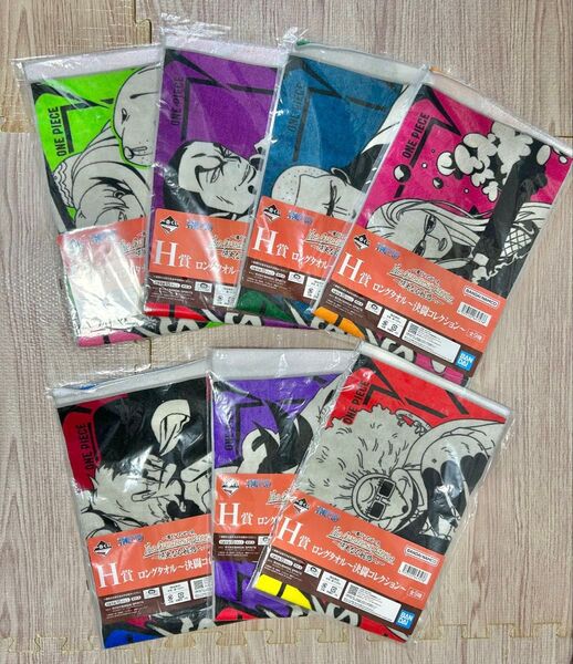一番くじ ワンピース The Greatest Battle 偉大なる航路へ