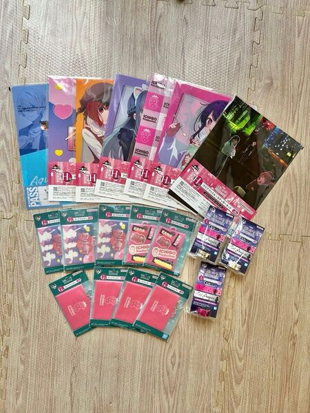 一番くじ 推しの子 All the World's a Stage. まとめ売り G賞 H賞 I賞