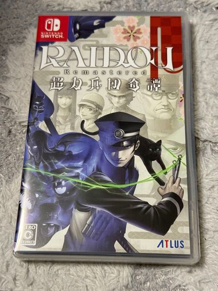【Switch】 RAIDOU Remastered:超力兵団奇譚 特典コード未使用