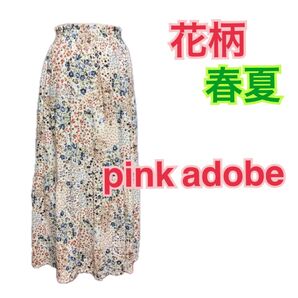 pink adobe ティアード スカート