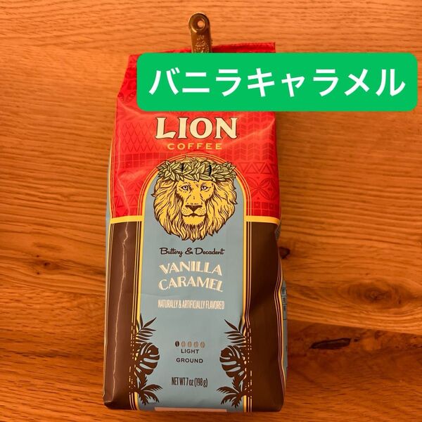 ライオンコーヒー バニラキャラメル 粉コーヒー 198g