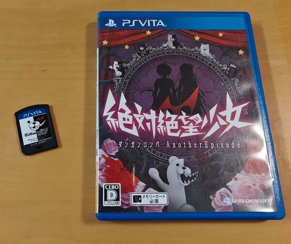 psvitaソフト 絶対絶望少女 ダンガンロンパ1・2リロード