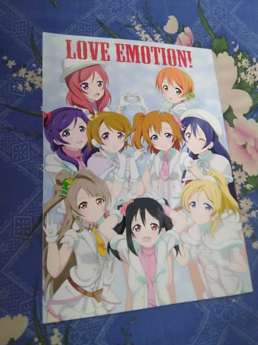 2023年最新】ヤフオク! -emotion(漫画、コミック)の中古品・新品・古本一覧