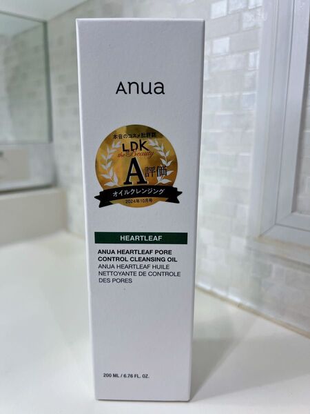 新品未開封 ANUA HEARTLEAF アヌア ドクダミポアコントロールクレンジングオイル 200ml 新パッケージ