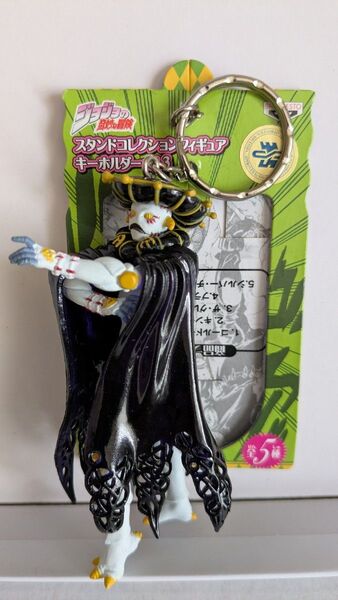 ジョジョの奇妙な冒険 スタンドコレクションフィギュア キーホルダー vol.3 ブラック・サバス