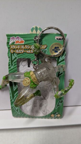 ジョジョの奇妙な冒険 スタンドコレクションフィギュアキーホルダーvol.6 キラー・クイーン(うす緑)