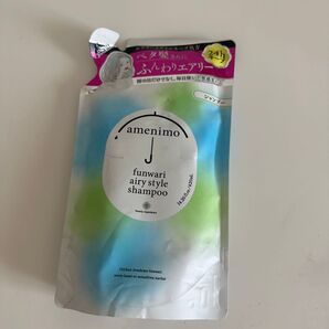 アメニモ ふんわりエアリースタイル シャンプー つめかえ用詰替用 420ml
