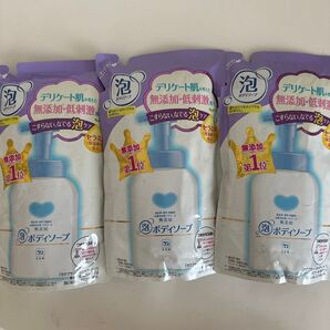 カウブランド 無添加泡のボディソープ 詰替用 500ml 500ml×3 あわ 詰め替え用つめかえ用