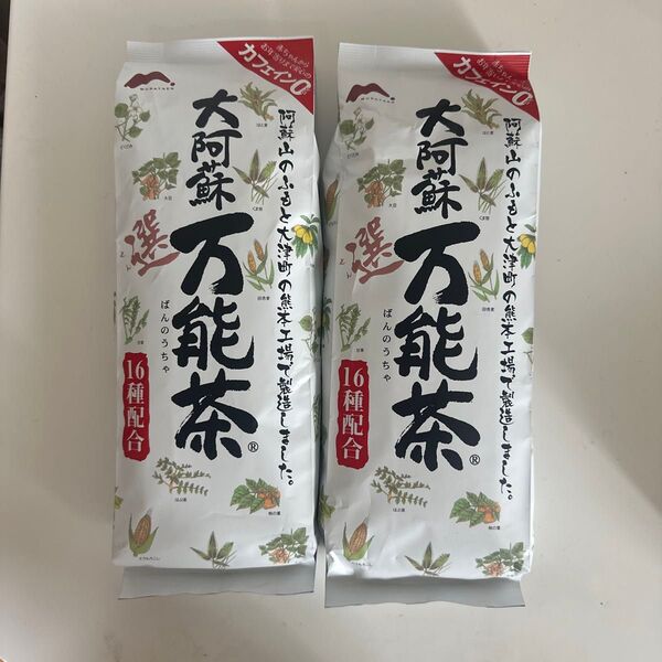 村田園 大阿蘇万能茶 400g×2 おおあそ ばんのうちゃ カフェインゼロ 賞味期限2027年3月20日