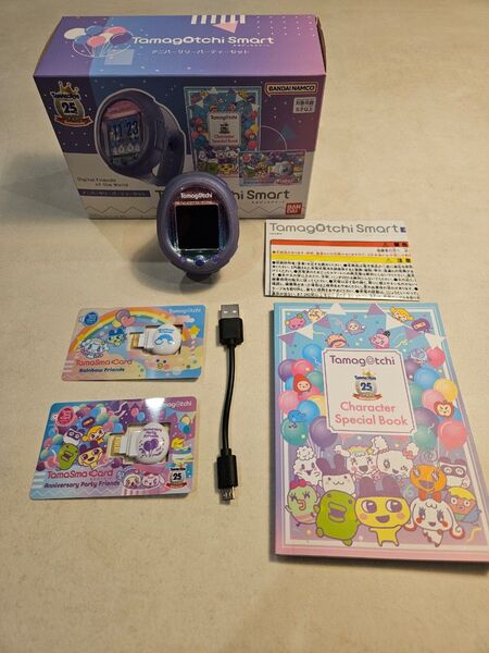 たまごっちスマート アニバーサリーパーティーセット+たまスマカード