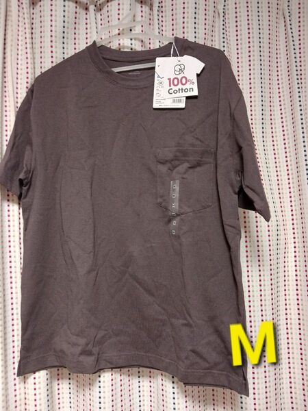 綿100% Tシャツ M ブラウン 未使用