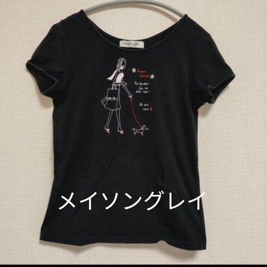 メイソングレイ ビッキー VICKY 夏服 半袖 カットソー トップス Tシャツ 半袖Tシャツ 半袖トップス