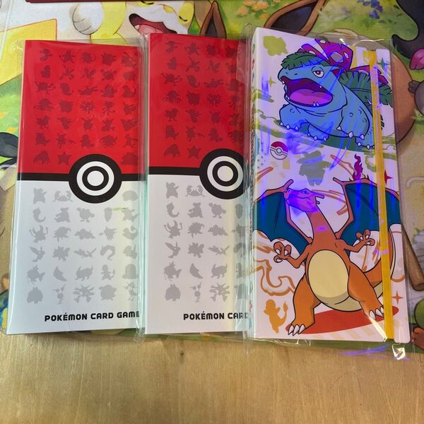 ポケモンカード カードファイルセット 御三家 ファイル1つ 151 フシギバナ カメックス リザードン 3個
