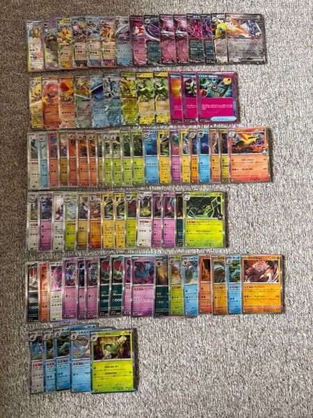 ポケモンカードゲーム まとめ売り SR ACE RR Rキラ カード 役80枚