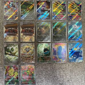 ポケモンカード AR まとめ売り スカーレット&バイオレット 拡張パック 新品未使用