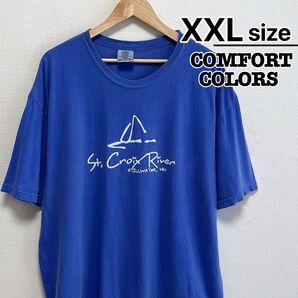 COMFORT COLORS Tシャツ XXL ブルー 青 ヨット USA古着