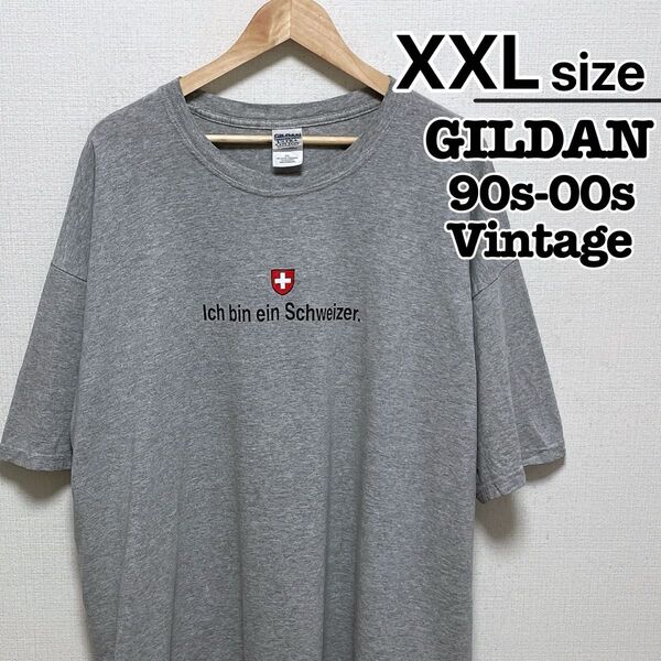 USA古着 90s-00s ギルダン Tシャツ XXL グレー プリント スイス