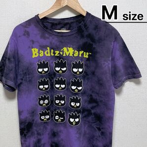 バッドばつ丸 Tシャツ M タイダイ柄 総柄 パープル 紫 サンリオ USA古着