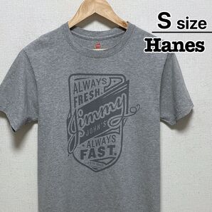Hanes Tシャツ S グレー プリント レストラン Jimmy John's