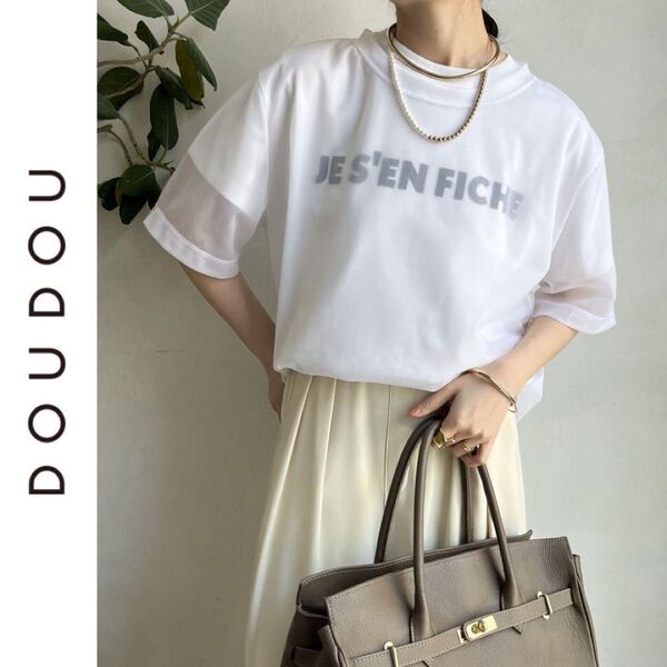 新品 DOUDOU トリコットオーガンジーTEE ドゥドゥ ホワイト
