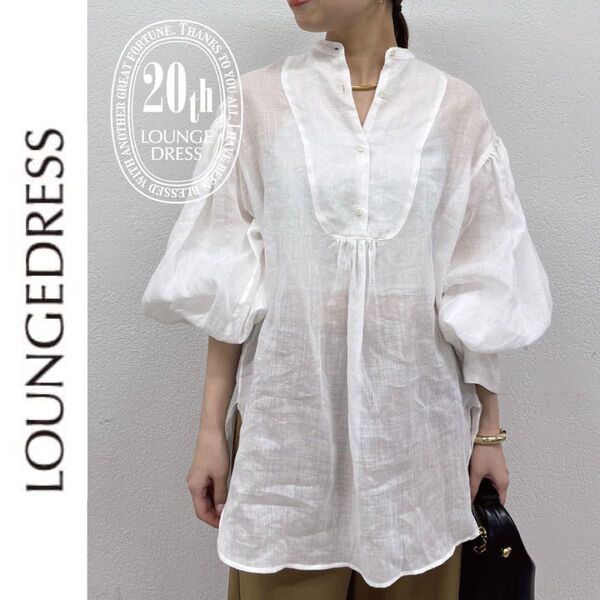 新品 Loungedress リネンギャザーチュニック ラウンジドレス ホワイト ブラウス 長袖 チュニック