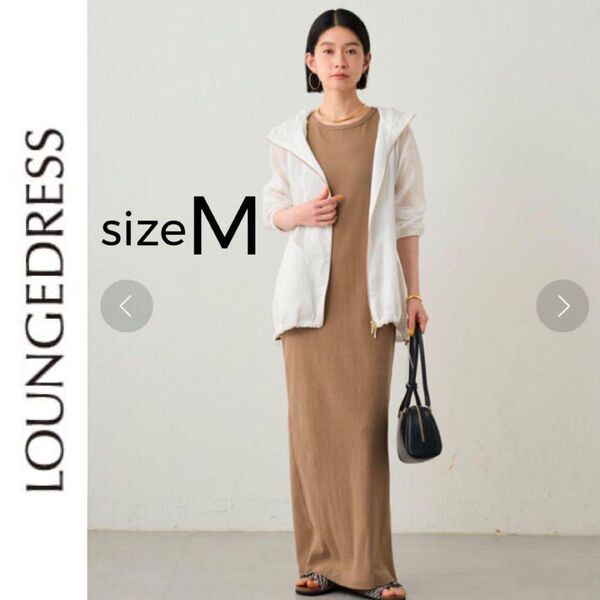 新品 Loungedress ノースリカットワンピース ラウンジドレス ノースリーブワンピース ベージュ