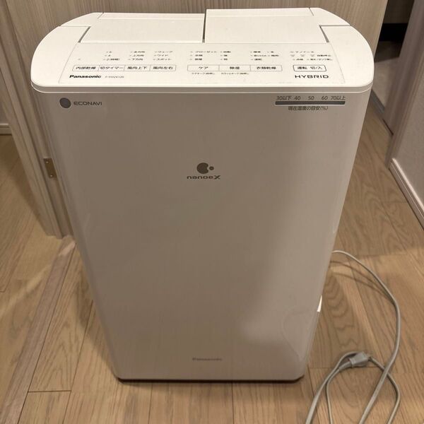 F-YHVX120-W パナソニック 衣類乾燥除湿機 Panasonic ハイブリッド式 衣類乾燥除湿器