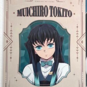 鬼滅の刃 MOCKTAILBARロト クリアファイル時透無一郎モクテル