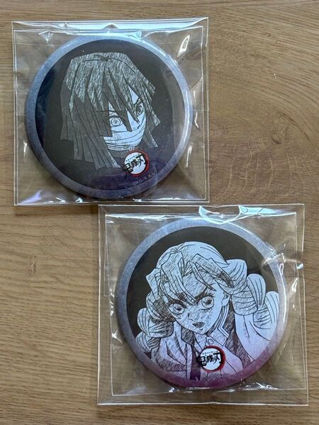 鬼滅の刃 ufotable DINING お楽しみくじ 缶バッジ伊黒甘露寺 柱稽古編 柱ダイニング おたのしみくじ ダイニング