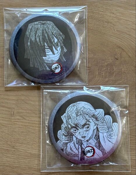 鬼滅の刃 ufotable DINING お楽しみくじ 缶バッジ 甘露寺蜜璃伊黒小芭内 柱展 柱稽古編