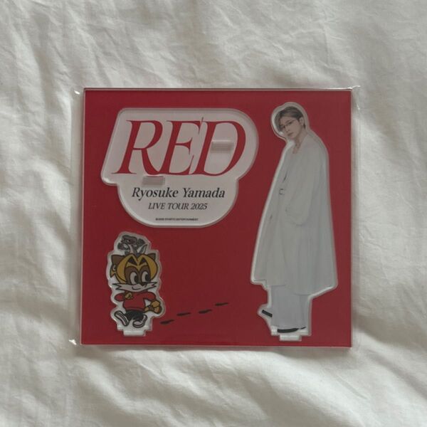 山田涼介 RED LIVE TOUR 2025 アクリルスタンド