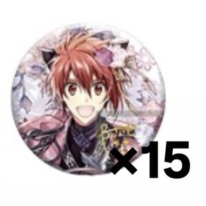 アイナナ 6th Anniversary 缶バッジ 猫耳 七瀬陸 15点セット