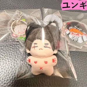 btsぬいぐるみ ユンギ 5センチ マスター 正規品