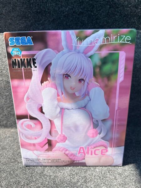 勝利の女神:NIKKE Yumemirize アリス プライズ フィギュア