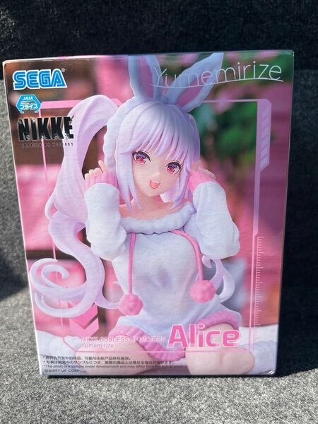 勝利の女神 NIKKE Yumemirize アリス プライズ フィギュア