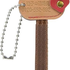 BoomerangPET 迷子札 Mサイズ 連絡中継サービス登録可能