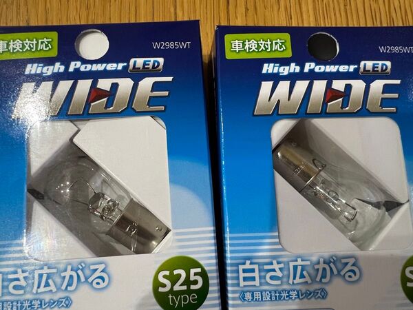 再再販ランクル70 新車外し 純正 バックアップランプ ランドクルーザー70 GDJ76