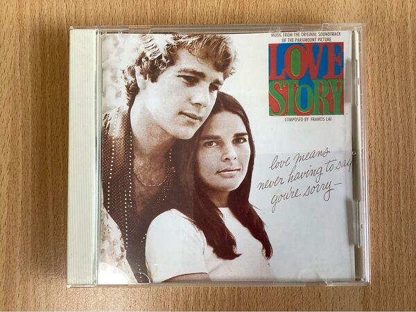 LOVE STORY サウンドトラック CD