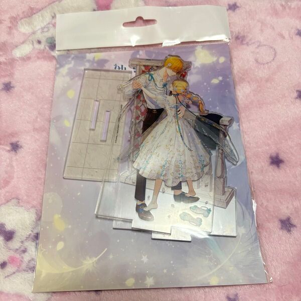 ある日、お姫様になってしまった件について ある姫 コラボカフェ グッズ マルチアクリルスタンド アーティ&クロード