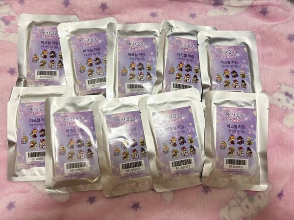 ある日、お姫様になってしまった件について ある姫 グッズ コラボカフェ アクリルキーホルダー 未開封